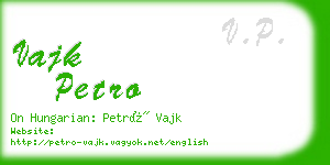 vajk petro business card